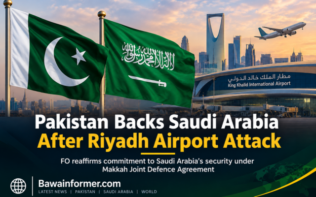 Pakistan reaffirms support for Saudi Arabia after reported Riyadh airport attack